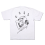 Drawing T-Shirt